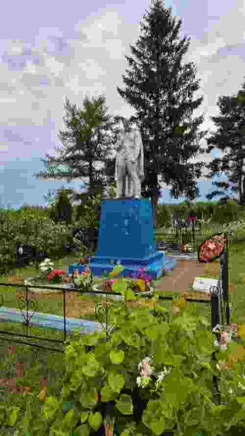 Братская могила